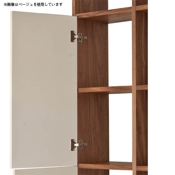 Door Connect 2-Tier MBR