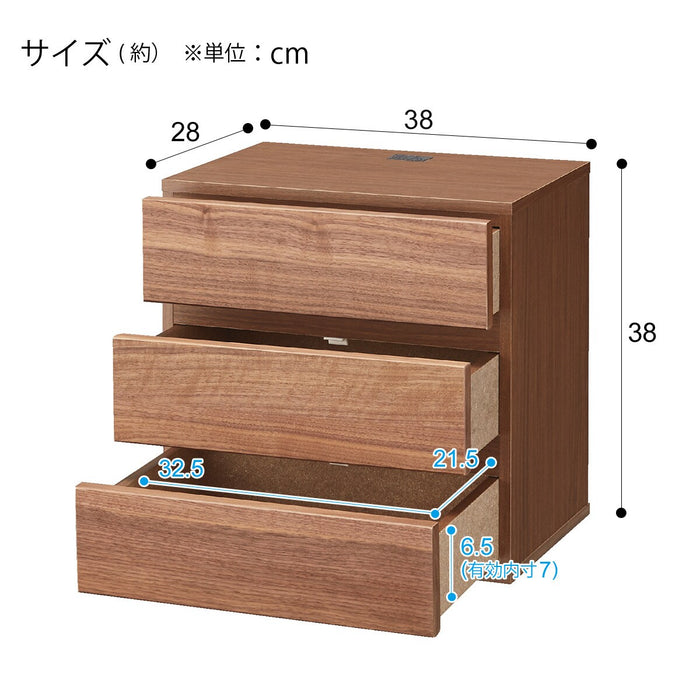 Drawer Box Connect 3-Tier MBR