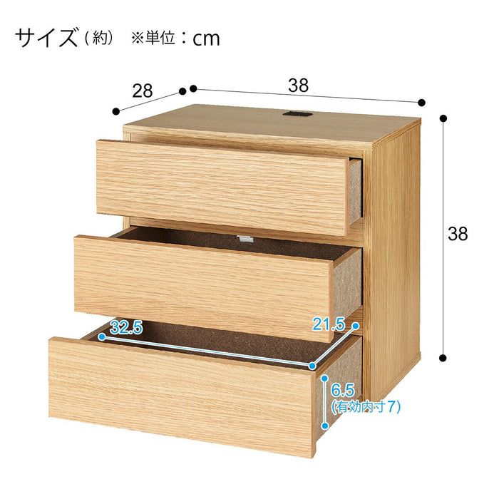 Drawer Box Connect 3-Tier LBR