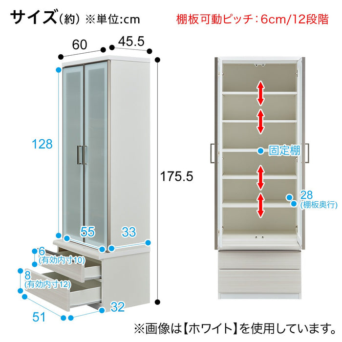 Cabinet Postia-N 60 BK Set