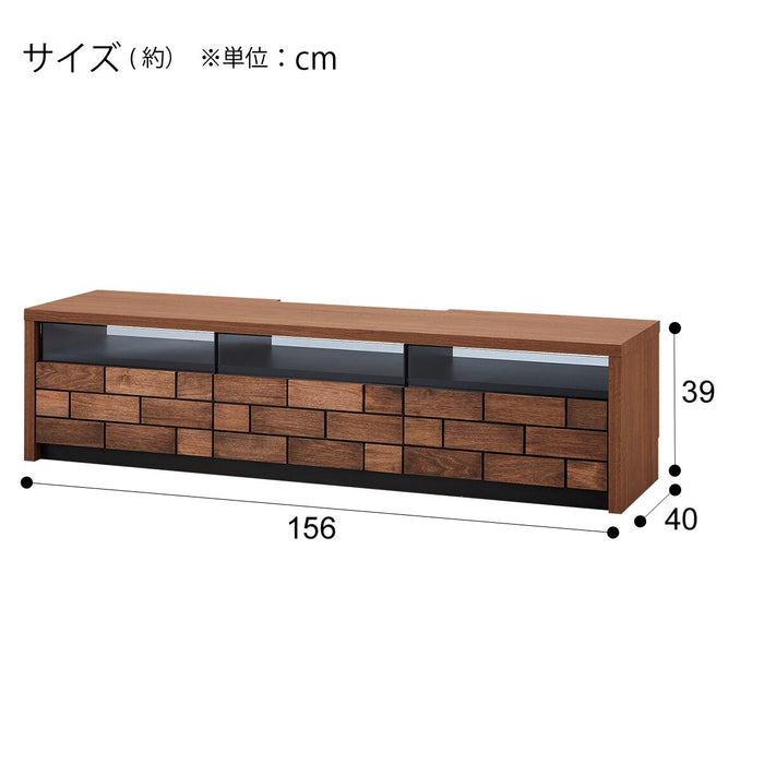 Low Board Blorick 4 156CK MBR