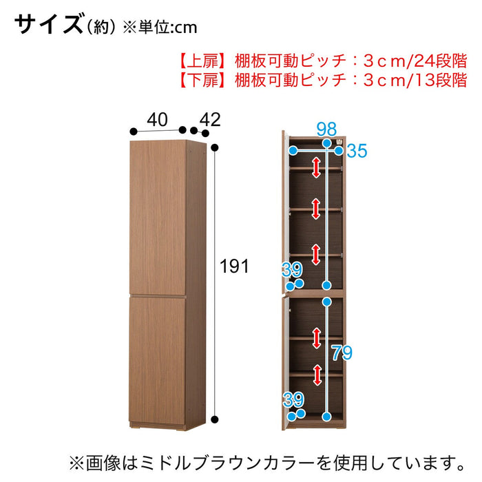 Cabinet Porte 40DD-L LBR 2