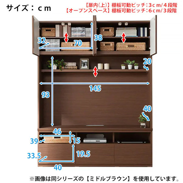 TV Cabinet Porte 150 TV LBR 2