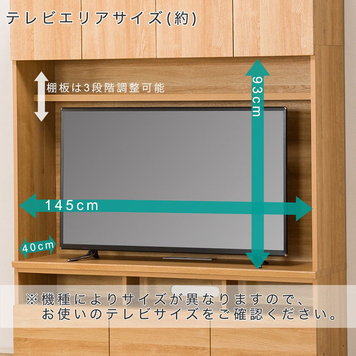 TV Cabinet Porte 150 TV LBR 2