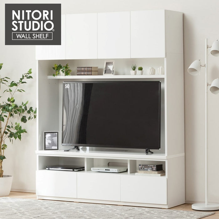 TV Cabinet Porte 150TV WH