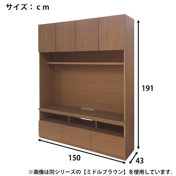 TV Cabinet Porte 150TV WH