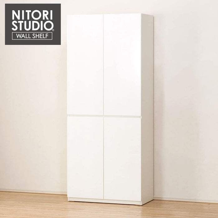 Cabinet Porte 80DD WH