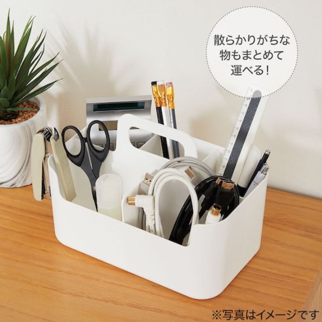 Hakobu N-Inbox Tote Living LGY