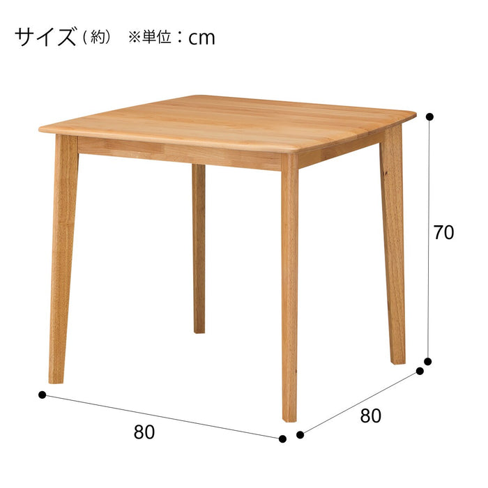 DT Alnus DF80 LBR