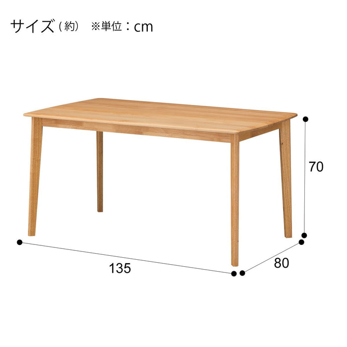 DT Alnus DF135 LBR