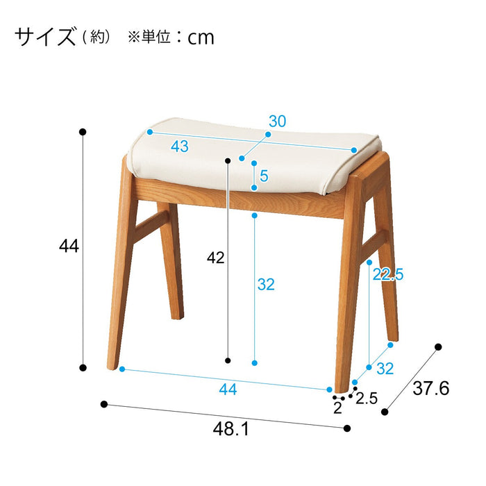 Stool Lorraine 3 LBR