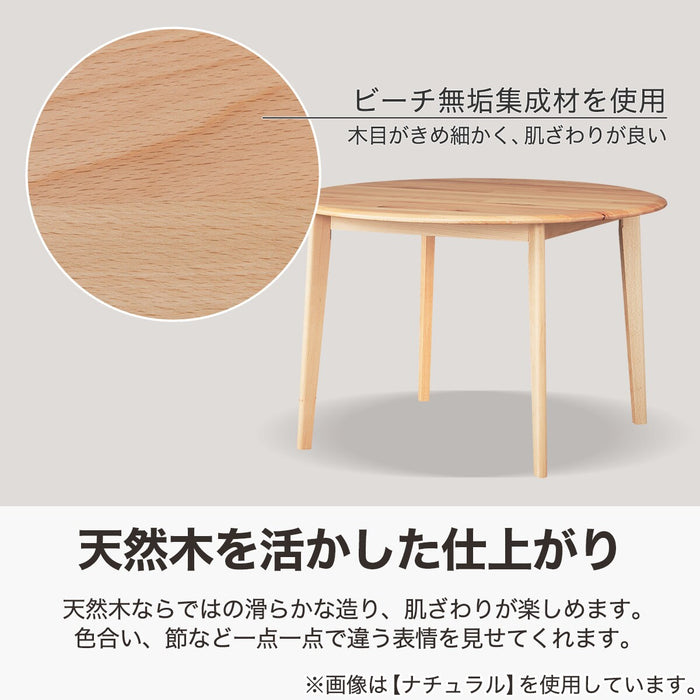 DT N-Collection T-01R NA
