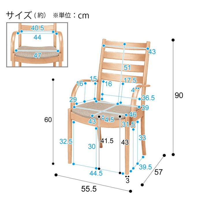 DC N-Collection C-07F Arm NA/DR-BE