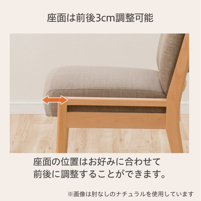 DC N-Collection C-27M Arm NA/DR-BE