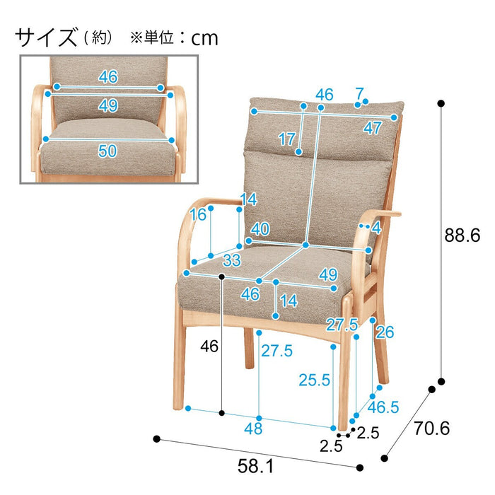 DC N-Collection C-27M Arm NA/DR-BE