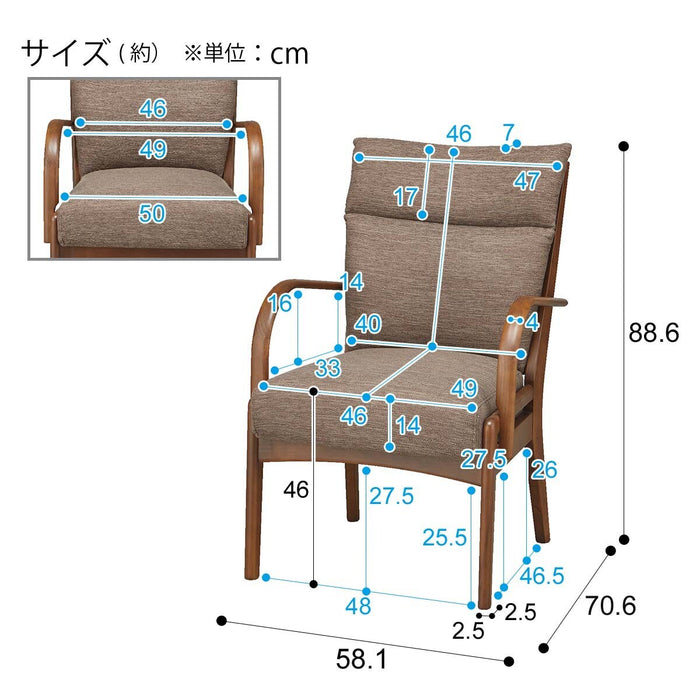 DC N-Collection C-27M Arm MBR/DR-DMO