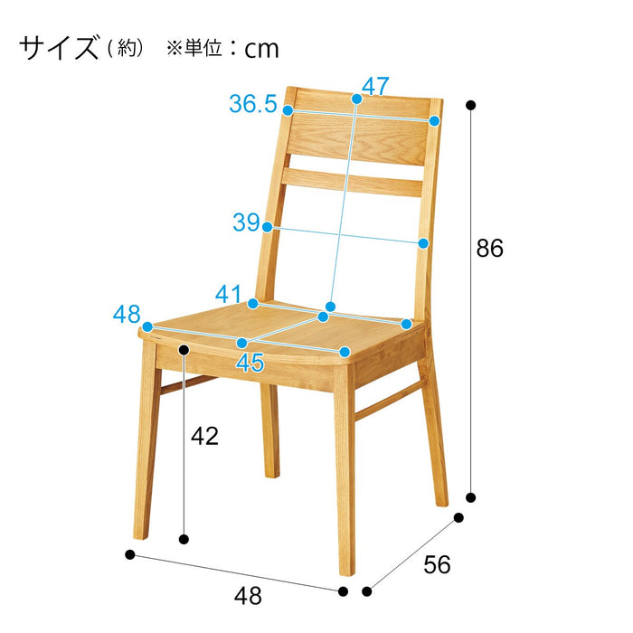 DC Connect Wooden LBR