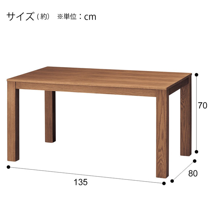 DT N-Connect135 MBR