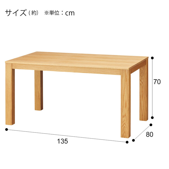 DT N-Connect135 LBR