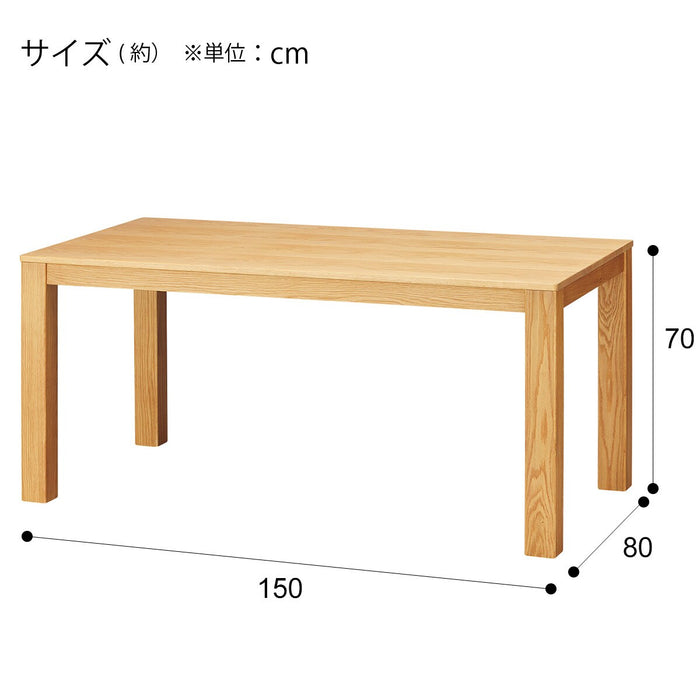 DT N-Connect150 LBR