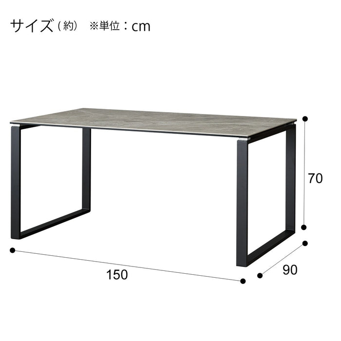 Ceramic DT 150 BE CR02