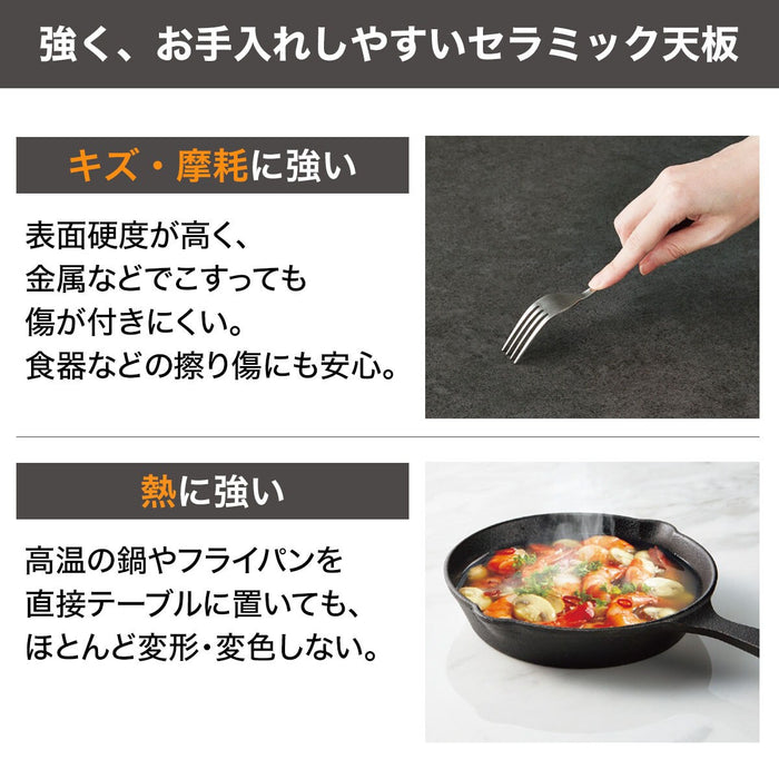 Ceramic Ext DT 149/179 WH CR01