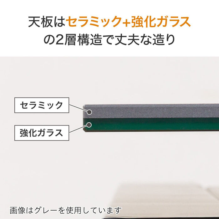 Ceramic Ext DT 149/179 WH CR01