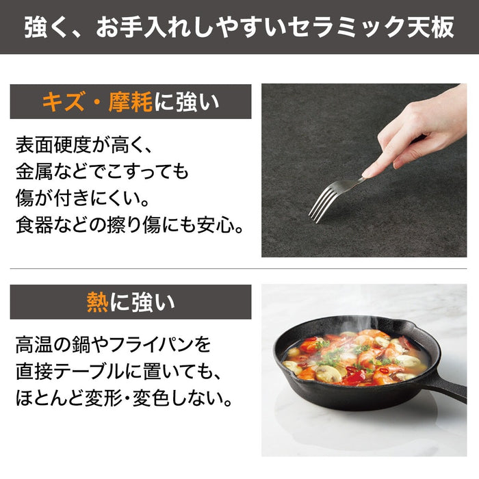 Ceramic Ext DT 149/179 BE CR01