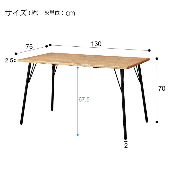 Dining Table Auros 3 130