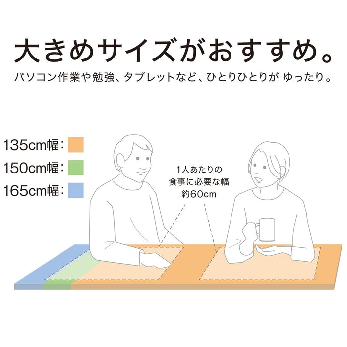 DT N-Collection T-06A 165 NA