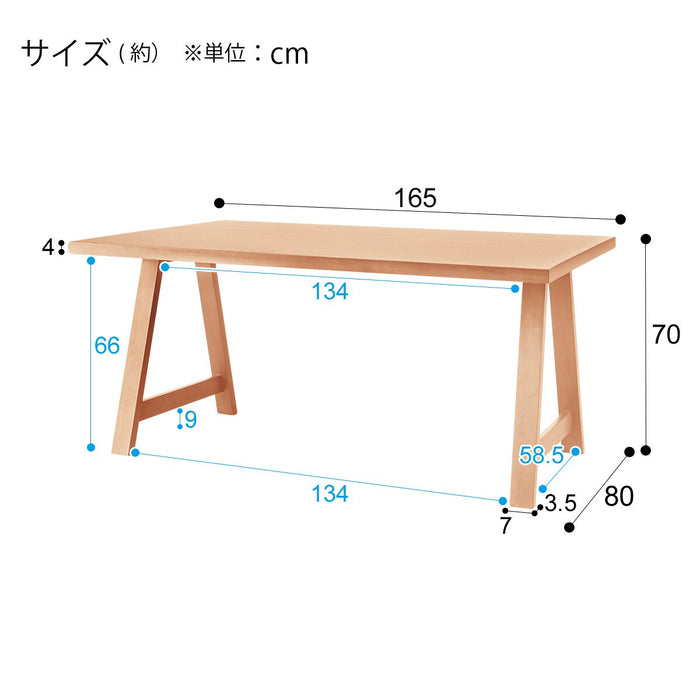 DT N-Collection T-06A 165 NA