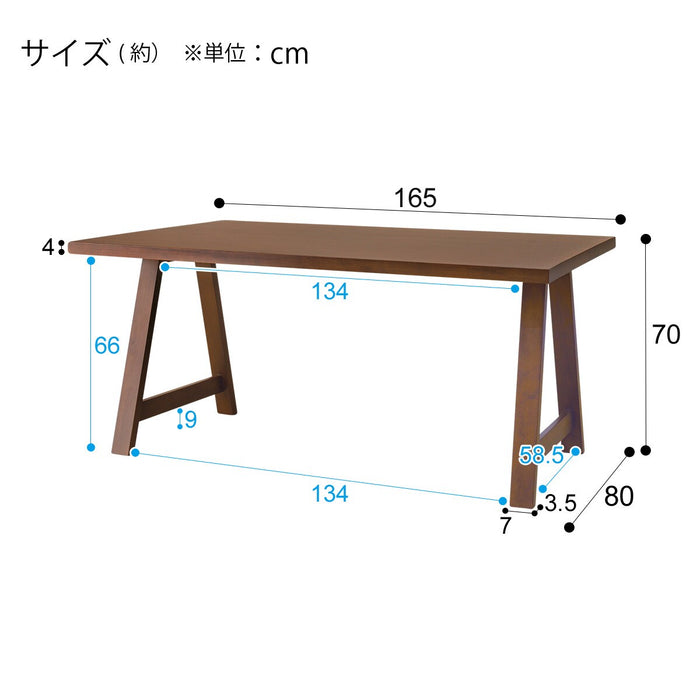 DT N-Collection T-06A 165 MBR