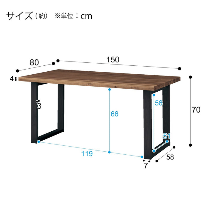 DT N-Collection T-06U 150 MBR/BK