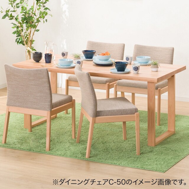 DT N-Collection T-06UH 165 NA