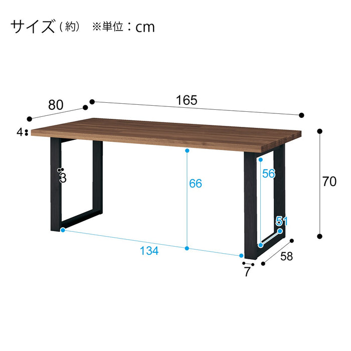 DT N-Collection T-06U 165 MBR/BK