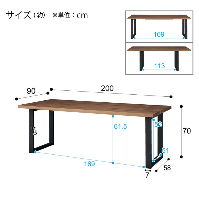 DT N-Collection T-06U 200 MBR/BK