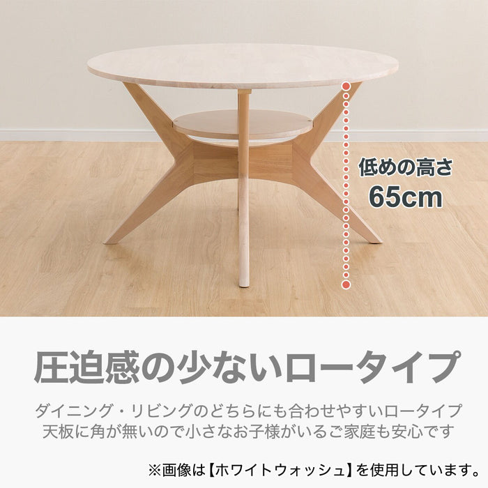 LD Table Relax Wide 110 Round WW