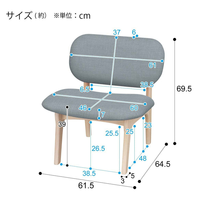 1 Seat Chair Relax Wide KB WW/GY