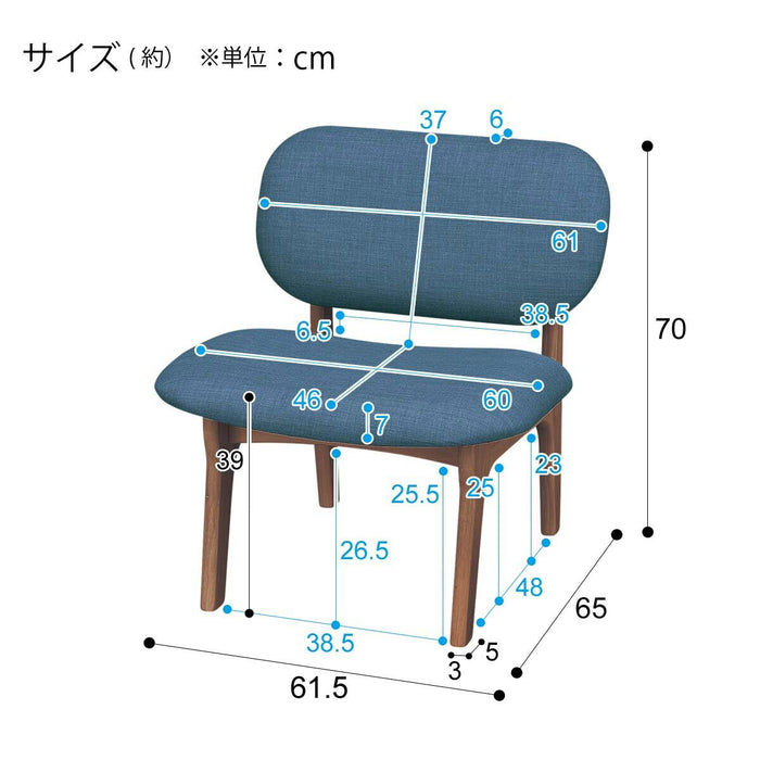 1 Seat Chair Relax Wide KB MBR/TBL