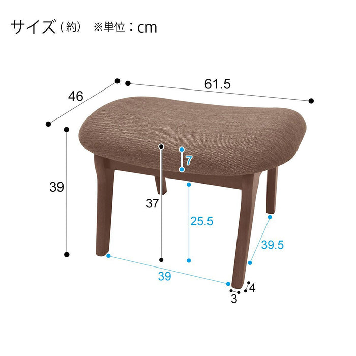 Stool Relax Wide KB MBR/DMO