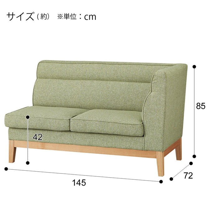 Left-Arm Couch Sofa Choice2 LBR/GR