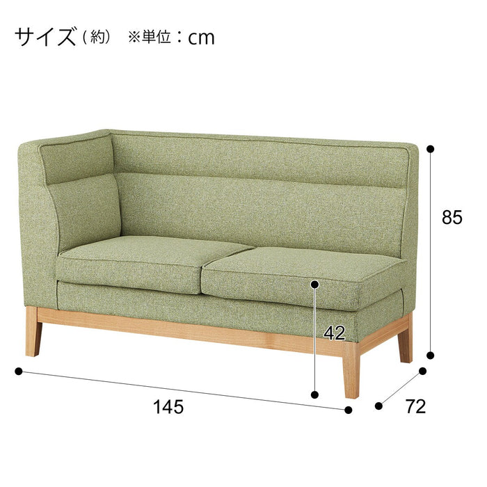 Right-Arm Couch Sofa Choice2 LBR/GR