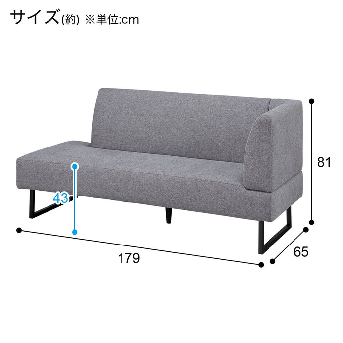 LD2 Left-Arm Couch N-Shield FB AQ-MGY