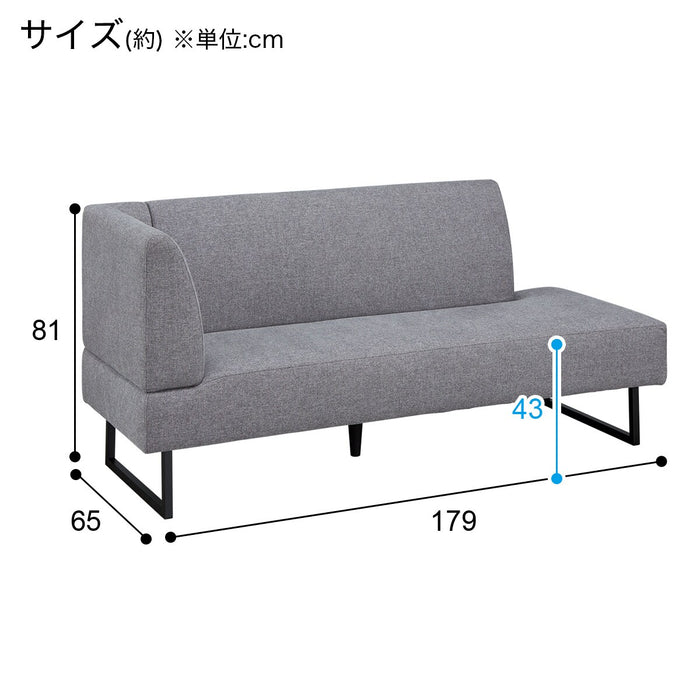 LD2 Right-Arm Couch N-Shield FB AQ-MGY