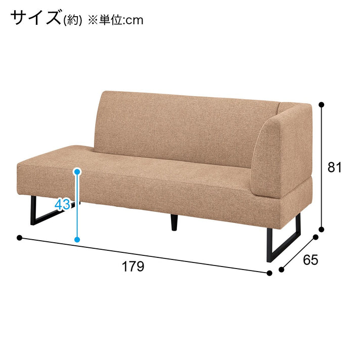 LD2 Left-Arm Couch N-Shield FB AQ-BE