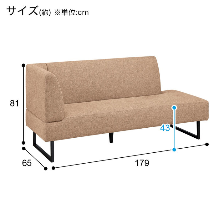 LD2 Right-Arm Couch N-Shield FB AQ-BE