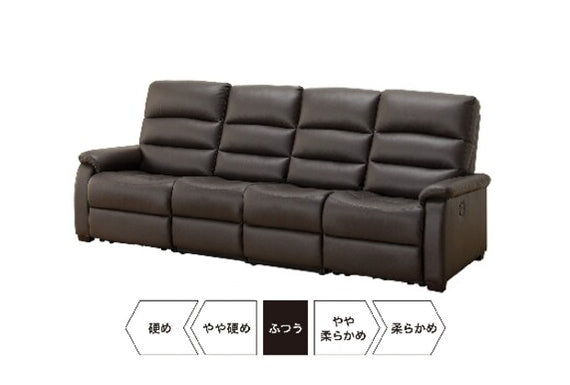 4 Seat Recliner Sofa N-Believa DBR Leather