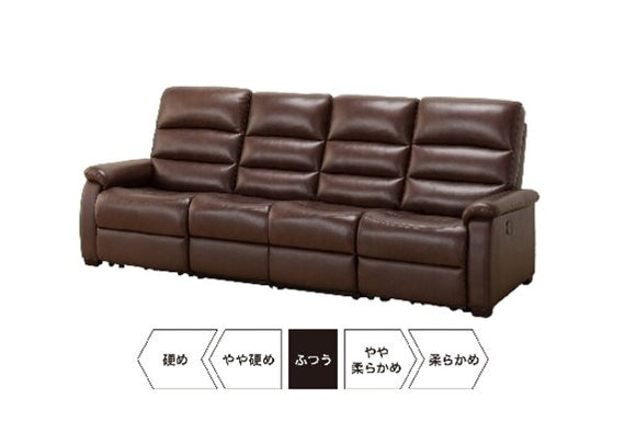 4 Seat Recliner Sofa N-Believa BR T Leather