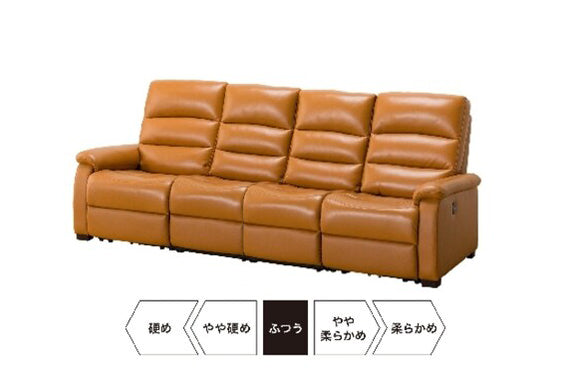 4 Seat Recliner Sofa N-Believa CA T Leather