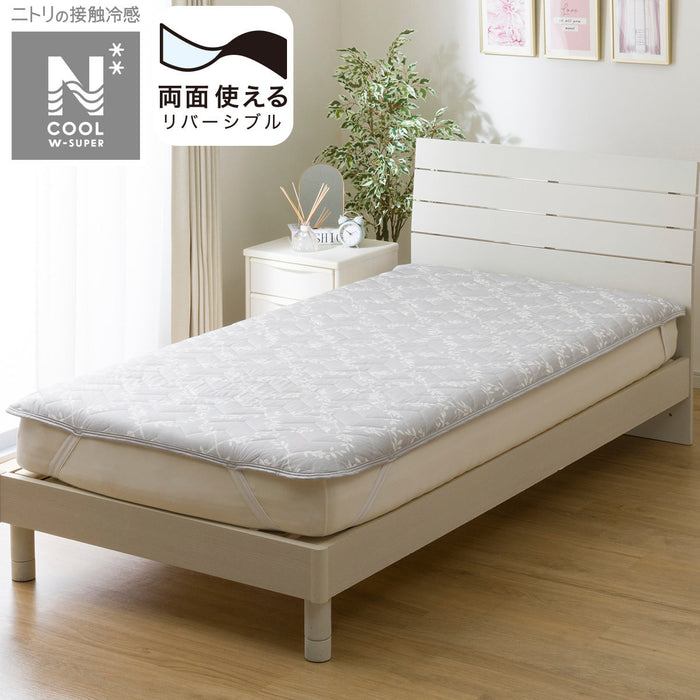 Mattress Pad N-Cool WSP S2414 Leaf K